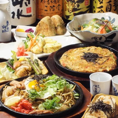 駅近グルメが見つかる 京都駅周辺の食事 ディナーでおすすめしたい人気レストラン ぐるなび