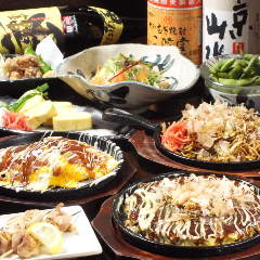 鉄板居酒屋 京とんちん亭 京都駅北店