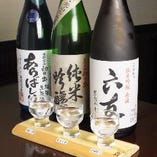 京都北山の日本酒3種、是非飲み比べてみて下さい★