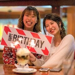 イベント 誕生日 記念日 大切な1日はお洒落なアメリカンバルで Tgiフライデーズ 東京ドームシティ店 ぐるなび