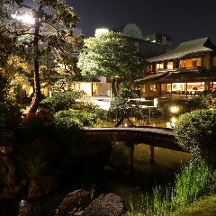 アートホテル小倉を代表とする百年庭園とともに素敵なひとときを
