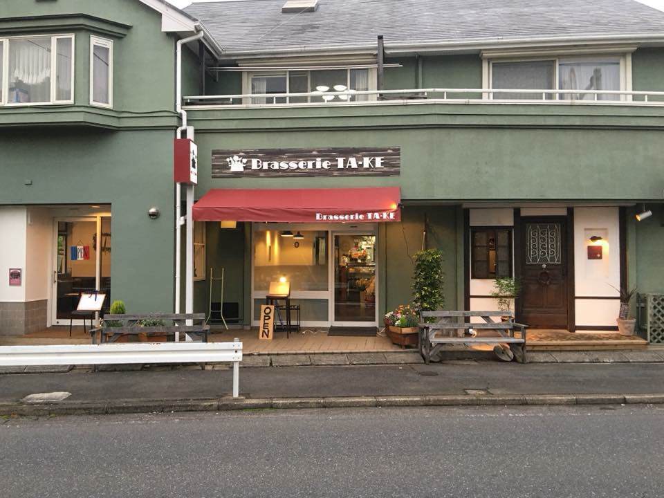 ブラッスリー タケ 流山 フレンチ フランス料理 ぐるなび ブラッスリー タケ 流山 フレンチ フランス料理 ぐるなび
