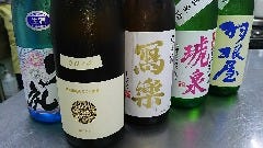 寿司・地酒・四季の味わい 呉竹鮨