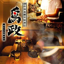 ［完全個室居酒屋］完全個室×居酒屋 鳥政 東京八重洲本店の画像