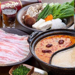 八幡