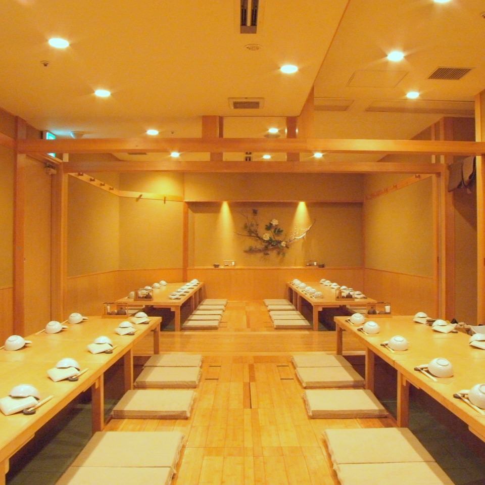 個室居酒屋 しゃぶしゃぶ 牛タン 鮮魚 千の庭 仙台駅西口店 詳細 周辺情報 Navitime Travel 個室居酒屋 しゃぶしゃぶ 牛タン 鮮魚 千の庭 仙台駅西口店 詳細 周辺情報 Navitime Travel