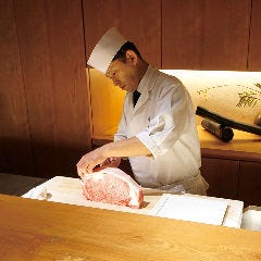 外苑前 僖成