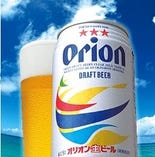 ★オリオンビール