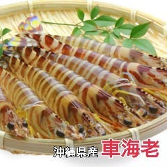 Ryukyu Dining ƎYAMORIYA ʐ^2