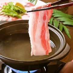 Ryukyu Dining 家守家YAMORIYA 