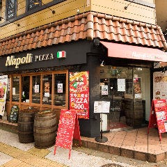 NAPOLI PIZZA 新潟駅南けやき通り店 NAPOLI PIZZA 新潟駅南けやき通り店