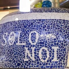 ソロノイ スルヌジェ（SOLO NOI sul nuje） 