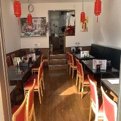 餃子酒場 新子安店