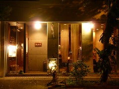 森の賢者