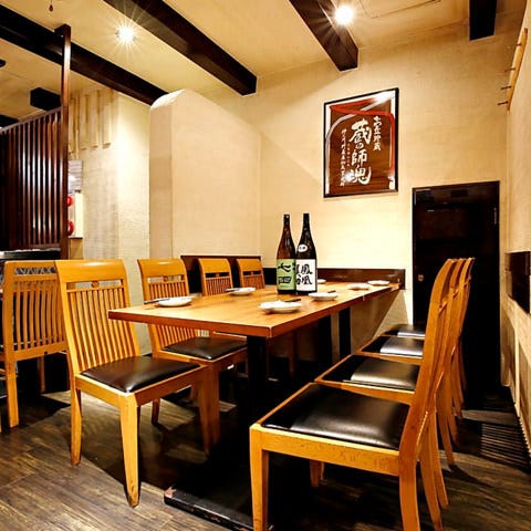 秋葉原漁港個室居酒屋黑潮秋葉原店相片 秋葉原 居酒屋 Gurunavi 日本美食餐廳指南 秋葉原漁港個室居酒屋黑潮秋葉原店相片 秋葉原 居酒屋 Gurunavi 日本美食餐廳指南