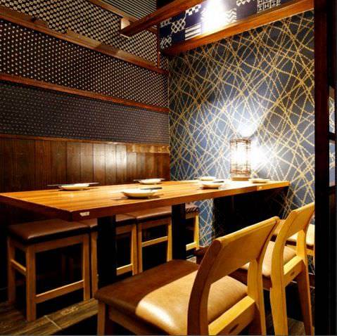 秋葉原漁港個室居酒屋黑潮秋葉原店相片 秋葉原 居酒屋 Gurunavi 日本美食餐廳指南