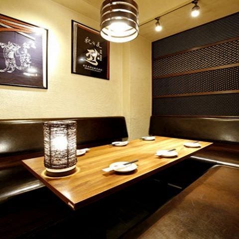 秋葉原漁港個室居酒屋黑潮秋葉原店相片 秋葉原 居酒屋 Gurunavi 日本美食餐廳指南