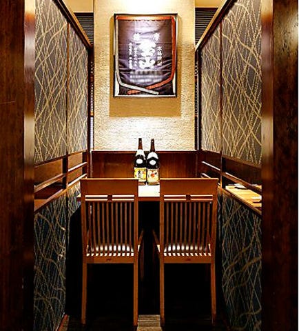 秋葉原漁港個室居酒屋黑潮秋葉原店相片 秋葉原 居酒屋 Gurunavi 日本美食餐廳指南 秋葉原漁港個室居酒屋黑潮秋葉原店相片 秋葉原 居酒屋 Gurunavi 日本美食餐廳指南