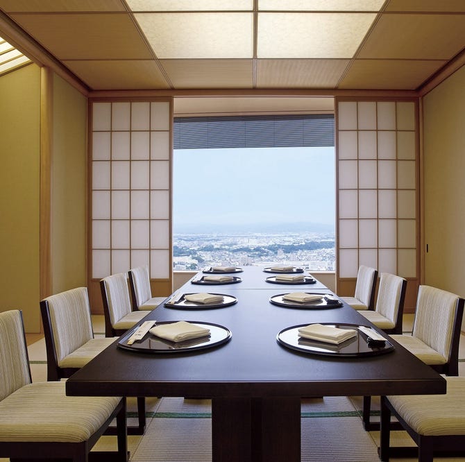 和食堂 山里 浜松駅周辺 会席料理 ぐるなび