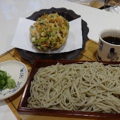 蕎麦割烹 倉田