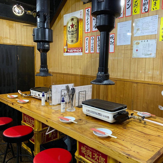 焼肉 次郎 京橋本店 大阪 京橋 焼肉 ぐるなび