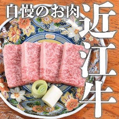 焼肉 次郎 京橋本店 大阪 京橋 焼肉 ぐるなび