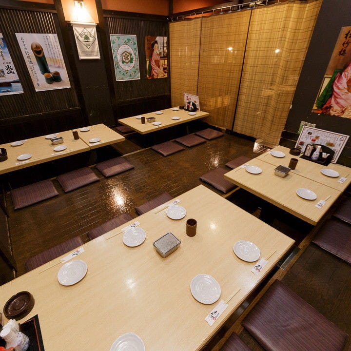 串かつ酒場 えん満 守口店 個室 貸切 個室 ぐるなび