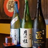 京阪沿線のよしみで提供する伏見の酒は、串かつにもよく合います。