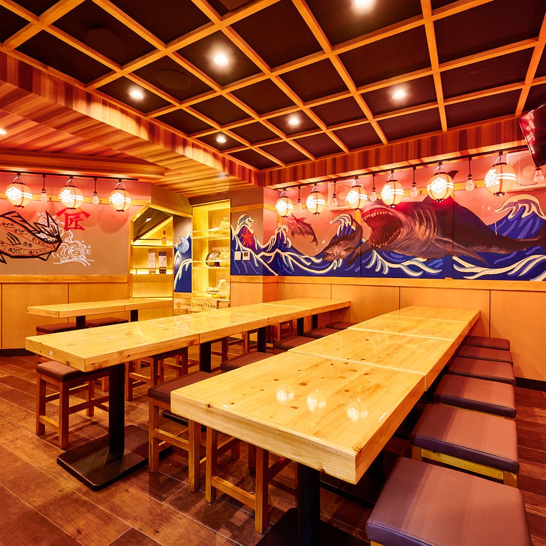 新宿 三 丁目 居酒屋