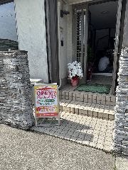 かえる食堂 