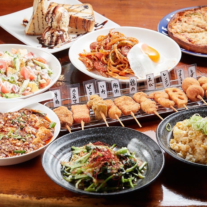 21年 最新グルメ 沖縄 串カツが食べられるお店 レストラン カフェ 居酒屋のネット予約 沖縄版 21年 最新グルメ 沖縄 串カツが食べられるお店 レストラン カフェ 居酒屋のネット予約 沖縄版