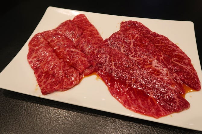 焼肉dining 零 鶴見 焼肉 ぐるなび 焼肉dining 零 鶴見 焼肉 ぐるなび