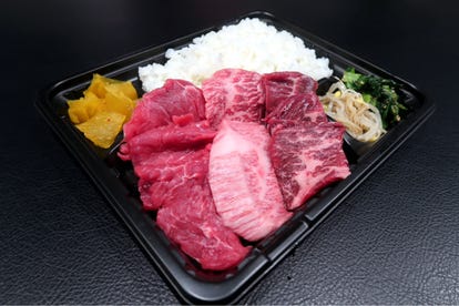 コスパ最高の食べ放題 鶴見の焼肉でおすすめしたい人気のお店 ぐるなび コスパ最高の食べ放題 鶴見の焼肉でおすすめしたい人気のお店 ぐるなび
