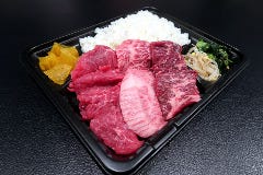 焼肉dining 零 鶴見 焼肉 ぐるなび 焼肉dining 零 鶴見 焼肉 ぐるなび