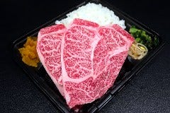 焼肉dining 零 鶴見 焼肉 ぐるなび 焼肉dining 零 鶴見 焼肉 ぐるなび