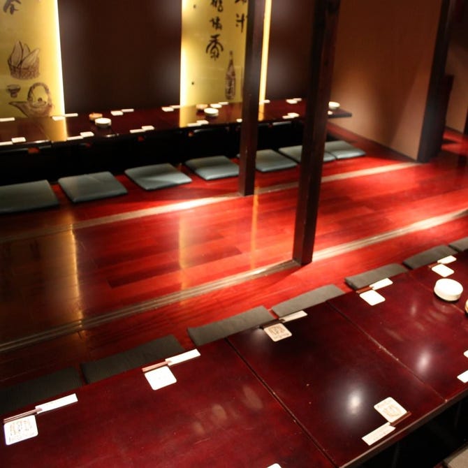居酒屋 個室 もつ鍋 焼酎 芋蔵 刈谷店 刈谷 居酒屋 ぐるなび