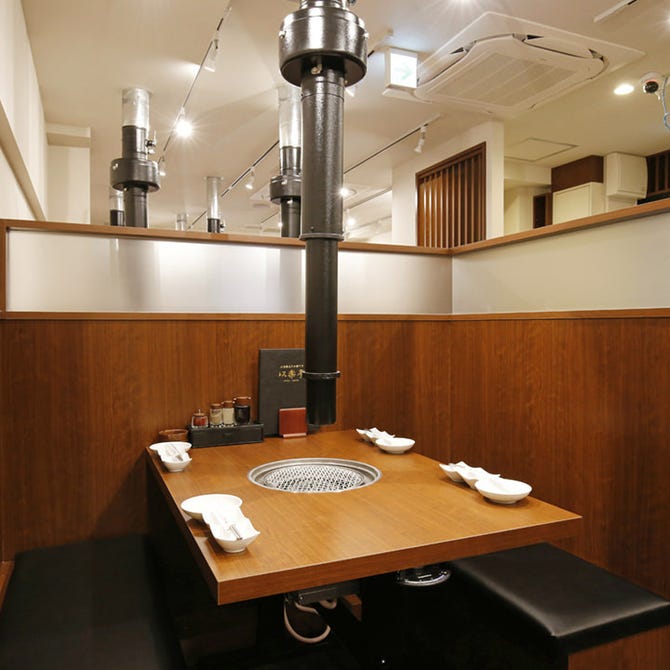 黒毛和牛焼肉 以楽亭 鶴見店 鶴見 焼肉 ぐるなび
