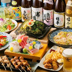 大衆居酒屋 樽平 府中店