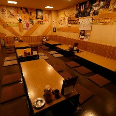 大衆居酒屋 樽平 府中店 メニュー ご宴会コース ぐるなび 大衆居酒屋 樽平 府中店 メニュー ご宴会コース ぐるなび