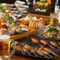 府中 居酒屋 3 000円以内 おすすめ人気レストラン ぐるなび 府中 居酒屋 3 000円以内 おすすめ人気レストラン ぐるなび