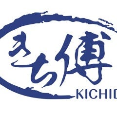 和風ダイニング きち傳 KICHIDEN