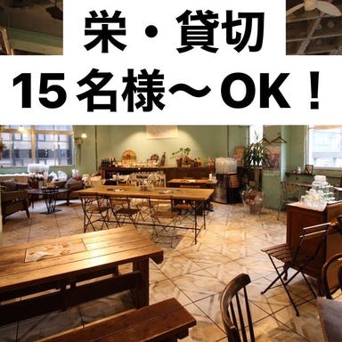 カフェロブ栄店 台湾パンケーキ＆オムライス専門店 オムRob メニューの画像