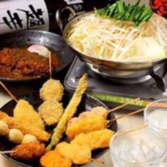 厳選もつ酒場「エビス参」 竹ノ塚店
