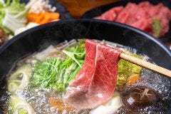 那須高原野菜 しゃぶしゃぶ わら焼きダイニング ebass