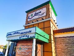 那須高原野菜 しゃぶしゃぶ わら焼きダイニング ebass 