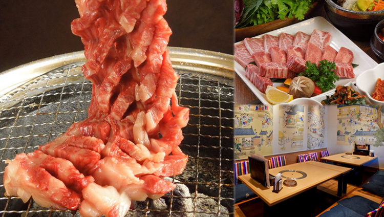 薬膳・韓国家庭料理・韓国焼肉 吾照里 二子玉川店