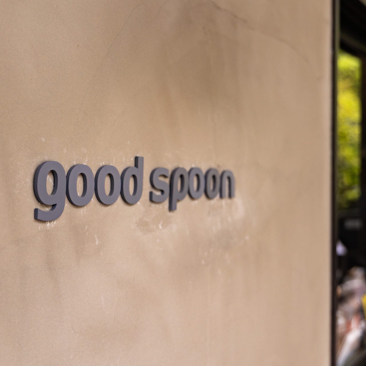 good spoon 江坂公園店