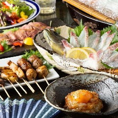 叶家（KANOUYA）