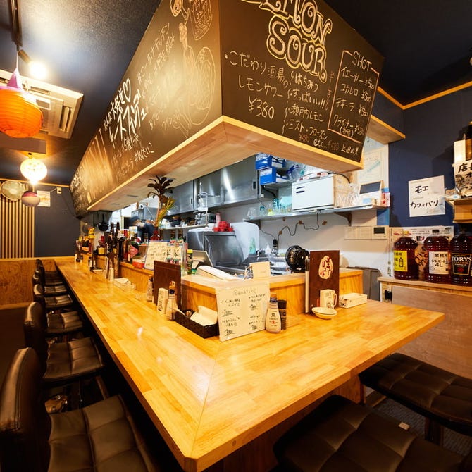 ステーキ チーズ酒場 レッドコング 桜木町 居酒屋 ぐるなび