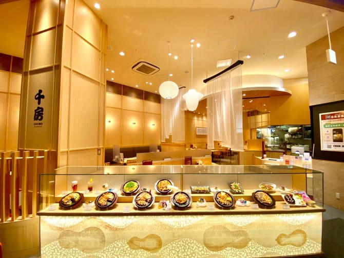 千房 イオンモール鈴鹿支店 鈴鹿 お好み焼き ぐるなび 千房 イオンモール鈴鹿支店 鈴鹿 お好み焼き ぐるなび